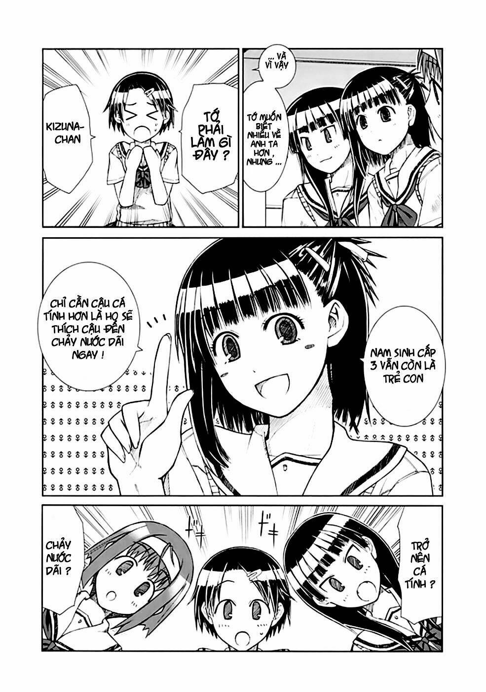 Prunus Girl Chapter 2 - Trang 2