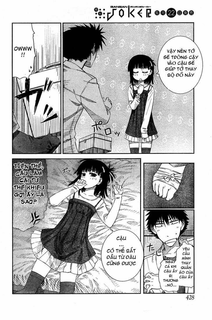 Prunus Girl Chapter 21 - Next Chapter 22