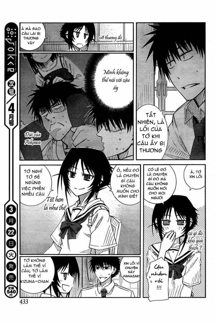 Prunus Girl Chapter 21 - Next Chapter 22