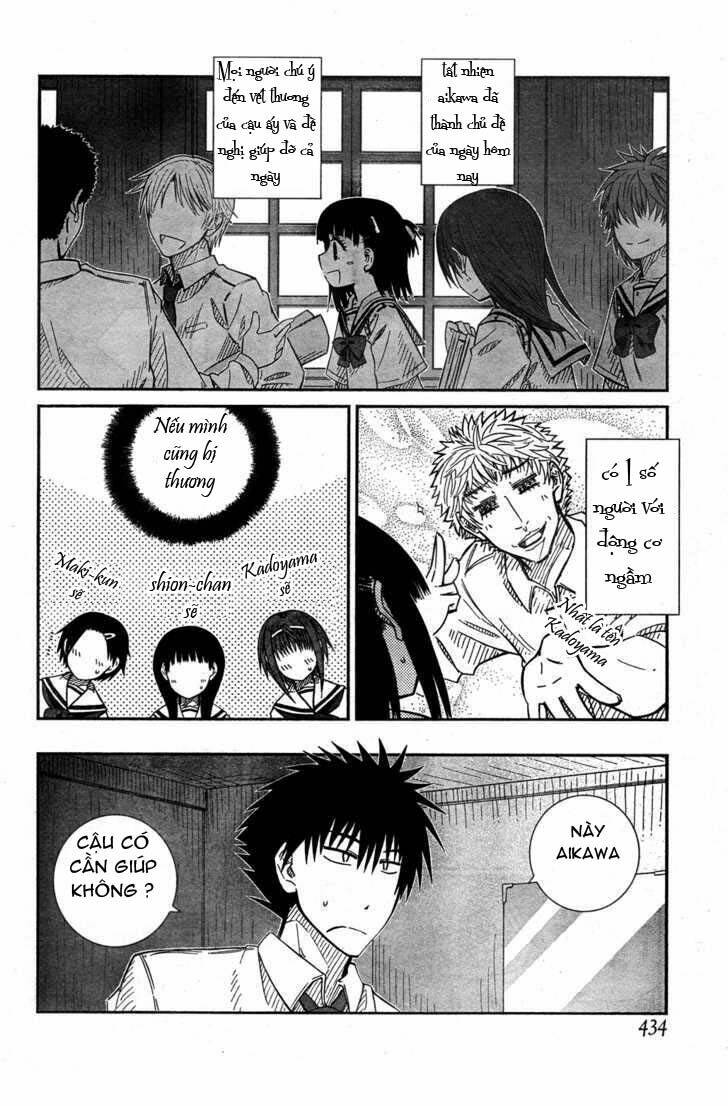 Prunus Girl Chapter 21 - Next Chapter 22