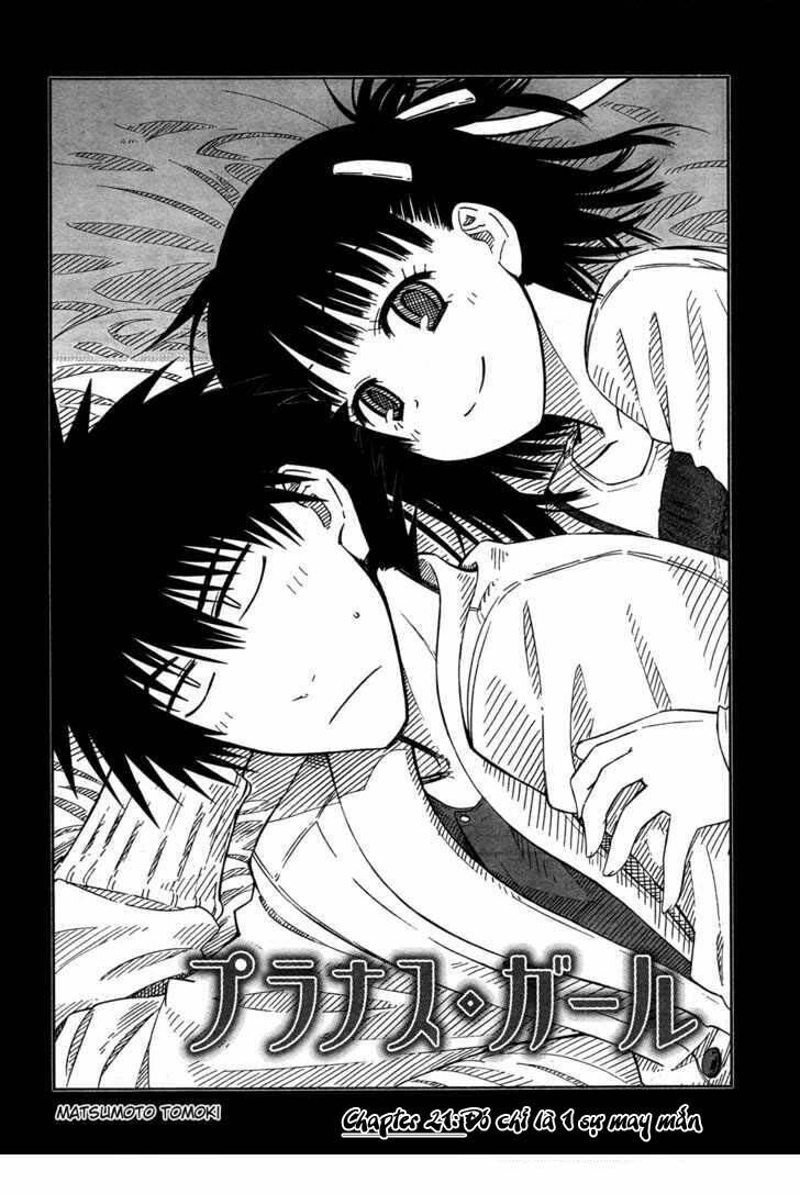 Prunus Girl Chapter 21 - Next Chapter 22