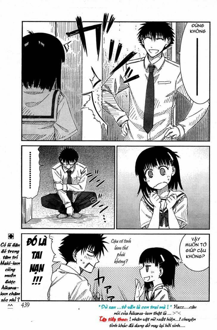 Prunus Girl Chapter 21 - Next Chapter 22