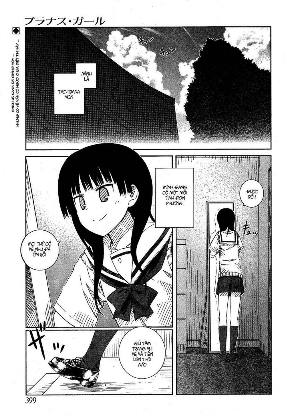 Prunus Girl Chapter 25 - Trang 2