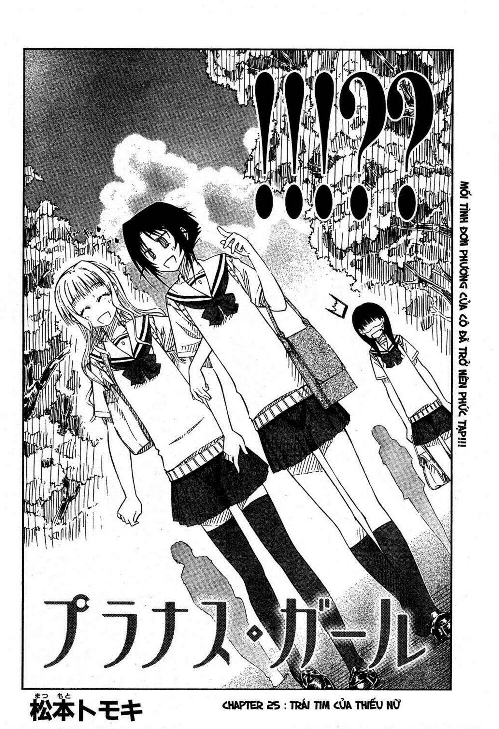 Prunus Girl Chapter 25 - Trang 2