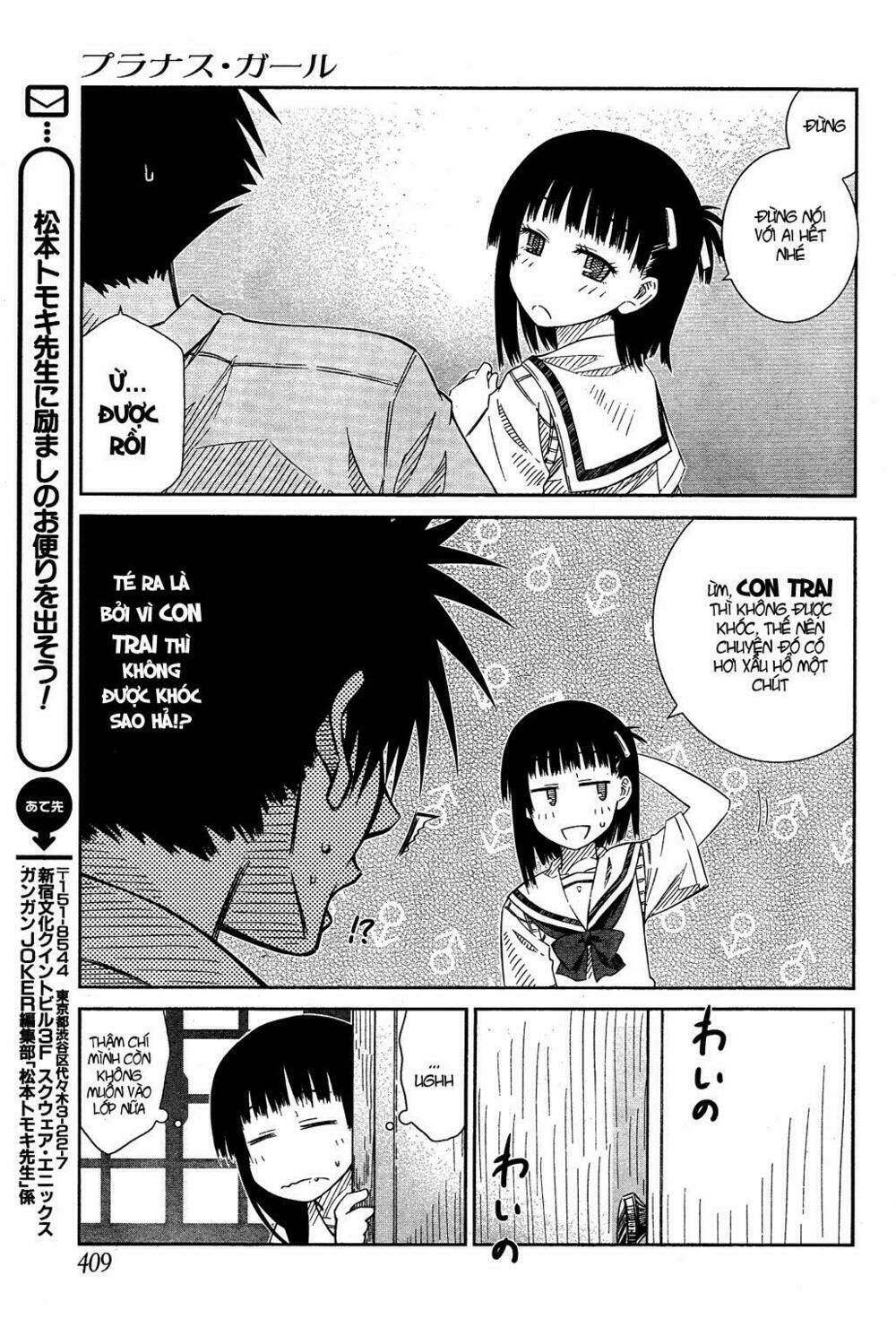 Prunus Girl Chapter 25 - Trang 2