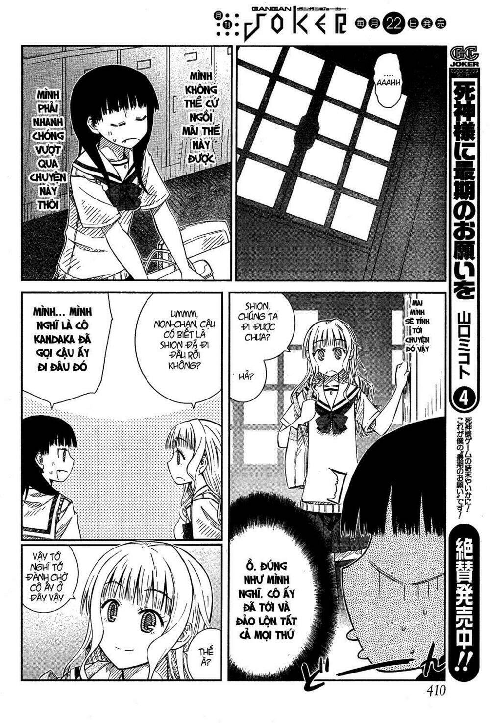 Prunus Girl Chapter 25 - Trang 2