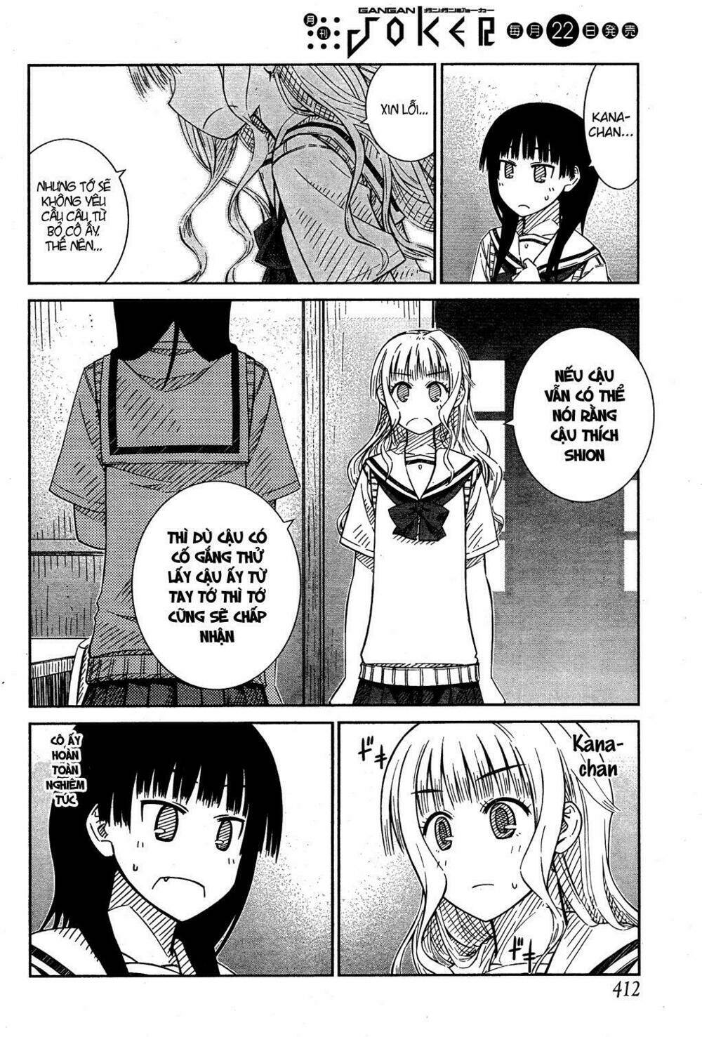 Prunus Girl Chapter 25 - Trang 2