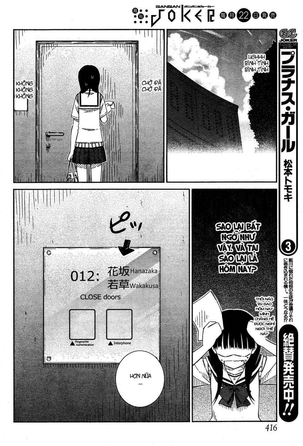 Prunus Girl Chapter 25 - Trang 2