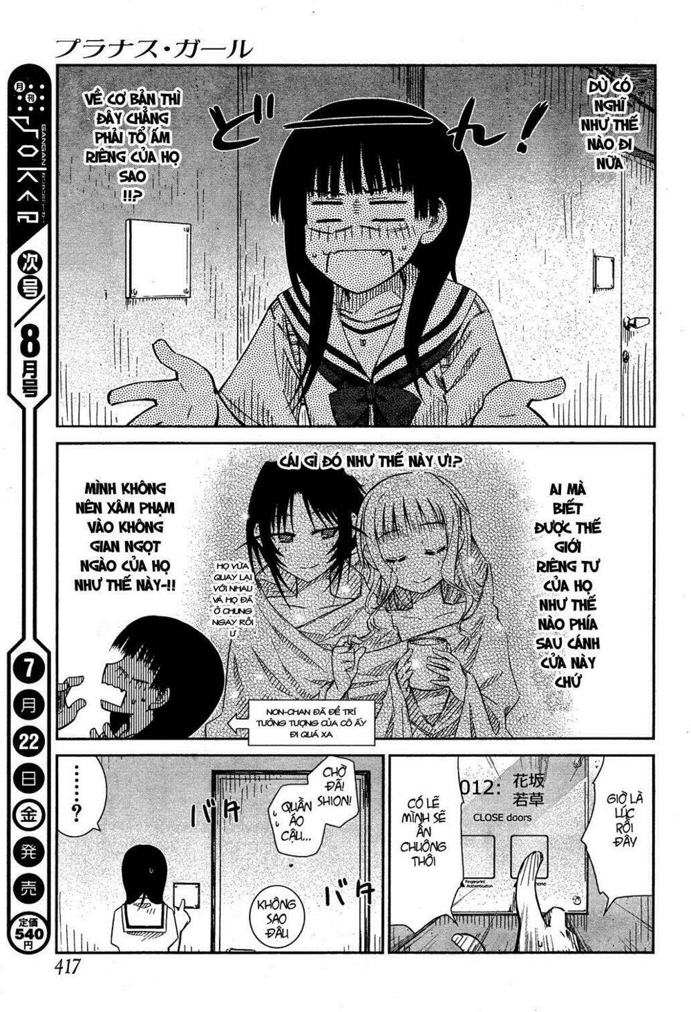 Prunus Girl Chapter 25 - Trang 2