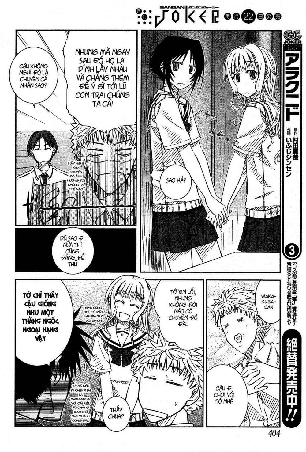 Prunus Girl Chapter 25 - Trang 2