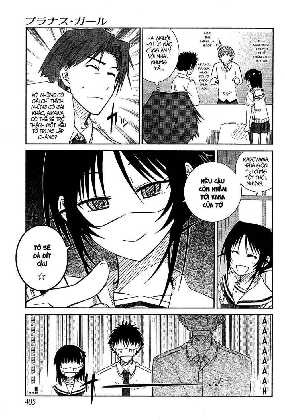 Prunus Girl Chapter 25 - Trang 2