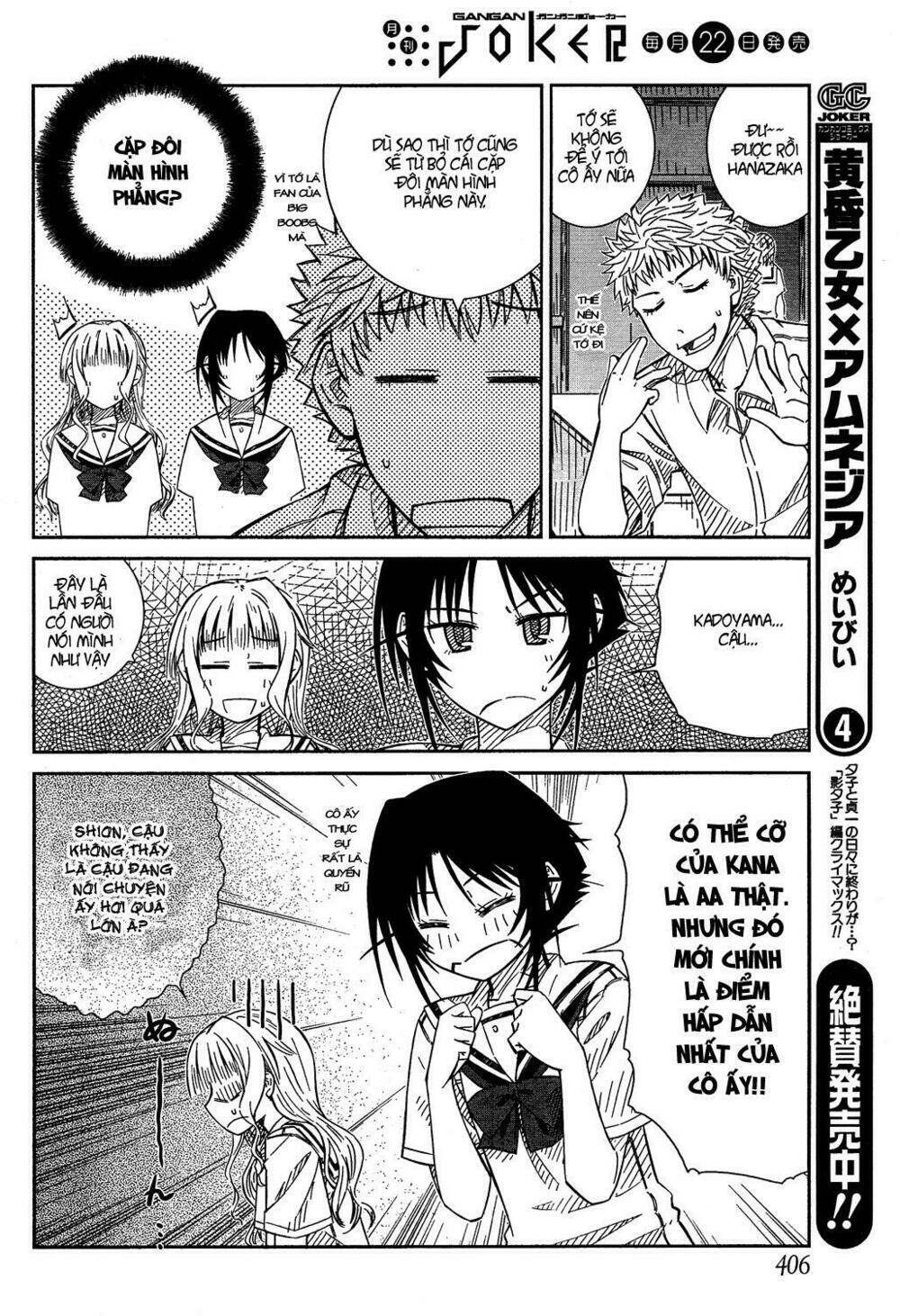 Prunus Girl Chapter 25 - Trang 2