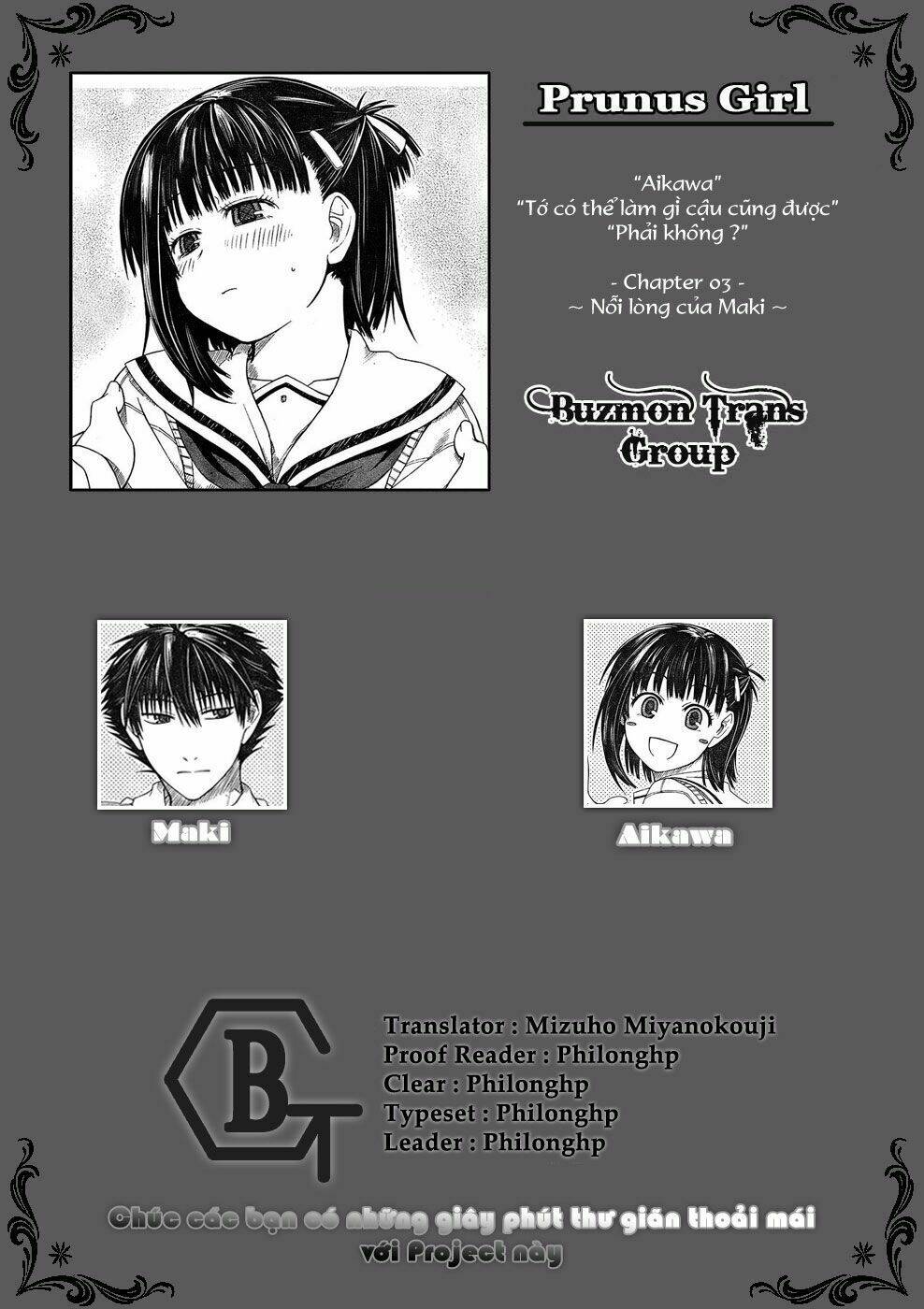 Prunus Girl Chapter 3 - Trang 2