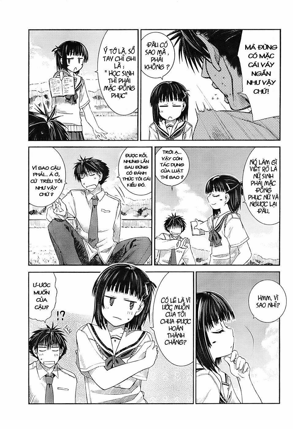 Prunus Girl Chapter 3 - Trang 2