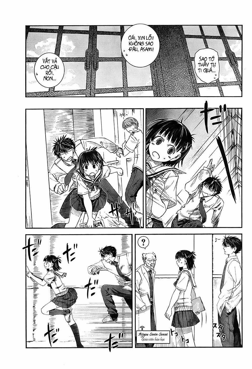 Prunus Girl Chapter 3 - Trang 2