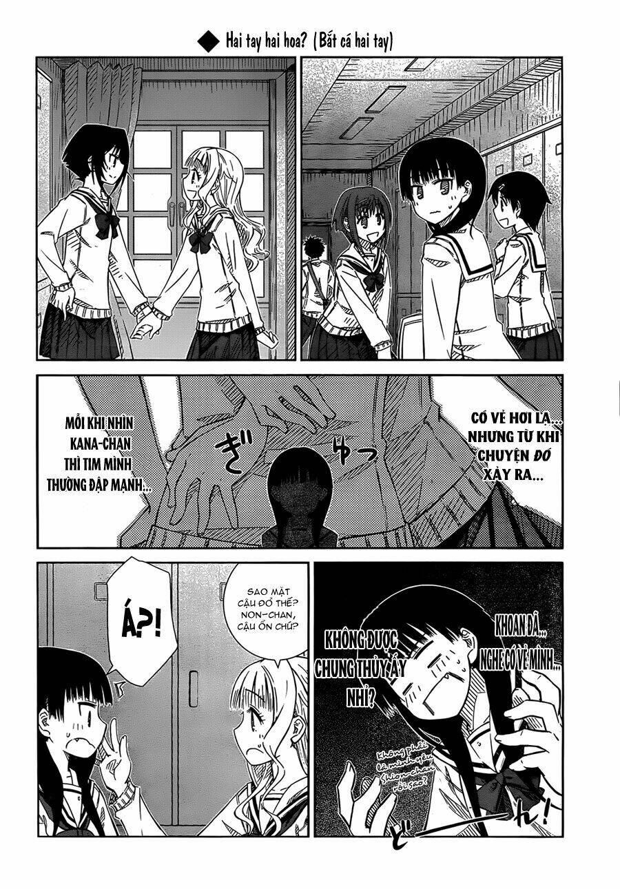 Prunus Girl Chapter 31 - Next Chapter 32