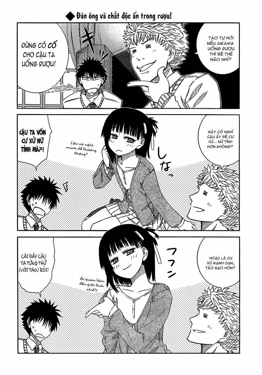 Prunus Girl Chapter 31 - Next Chapter 32