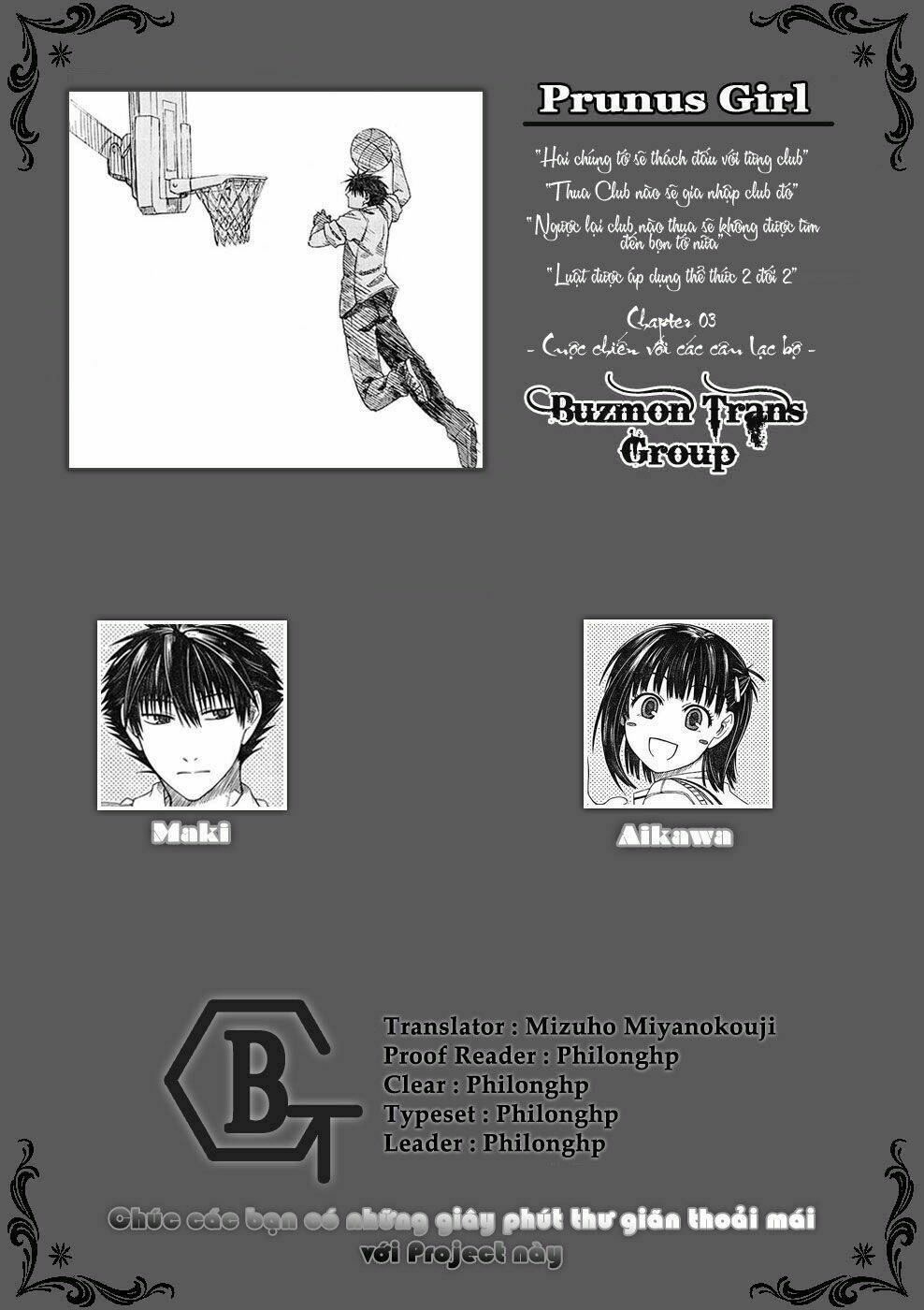 Prunus Girl Chapter 4 - Trang 2