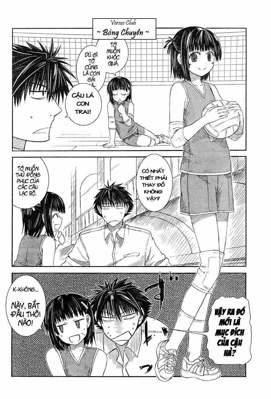 Prunus Girl Chapter 4 - Trang 2