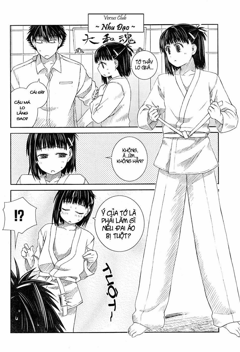 Prunus Girl Chapter 4 - Trang 2