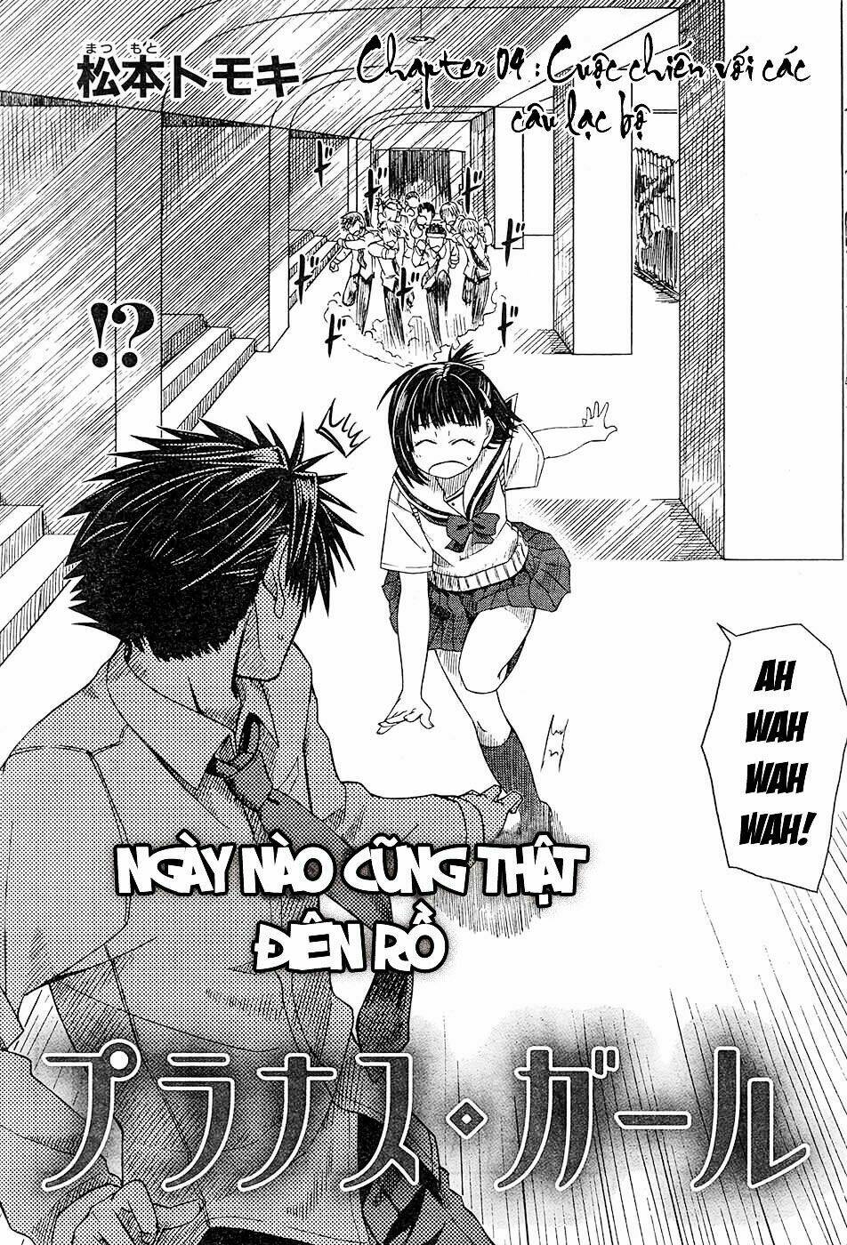 Prunus Girl Chapter 4 - Trang 2