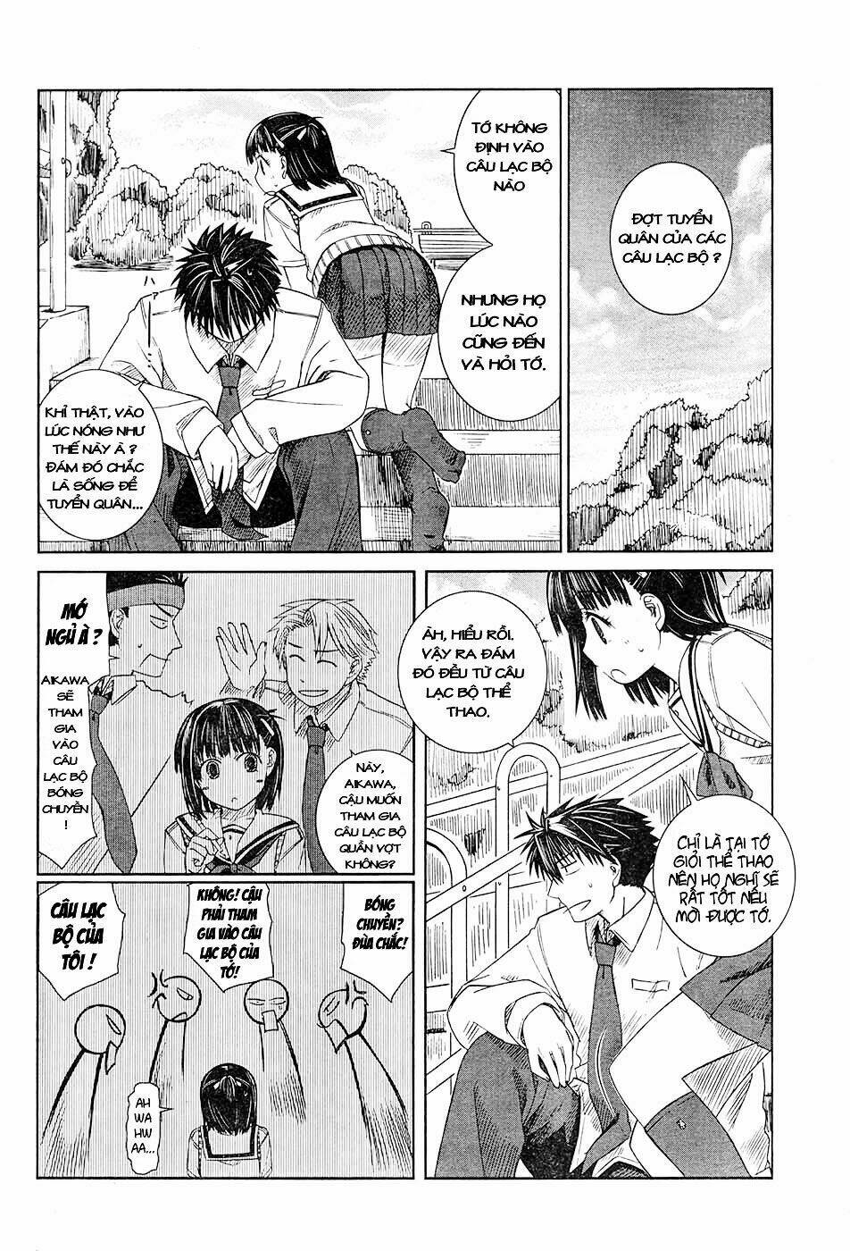 Prunus Girl Chapter 4 - Trang 2