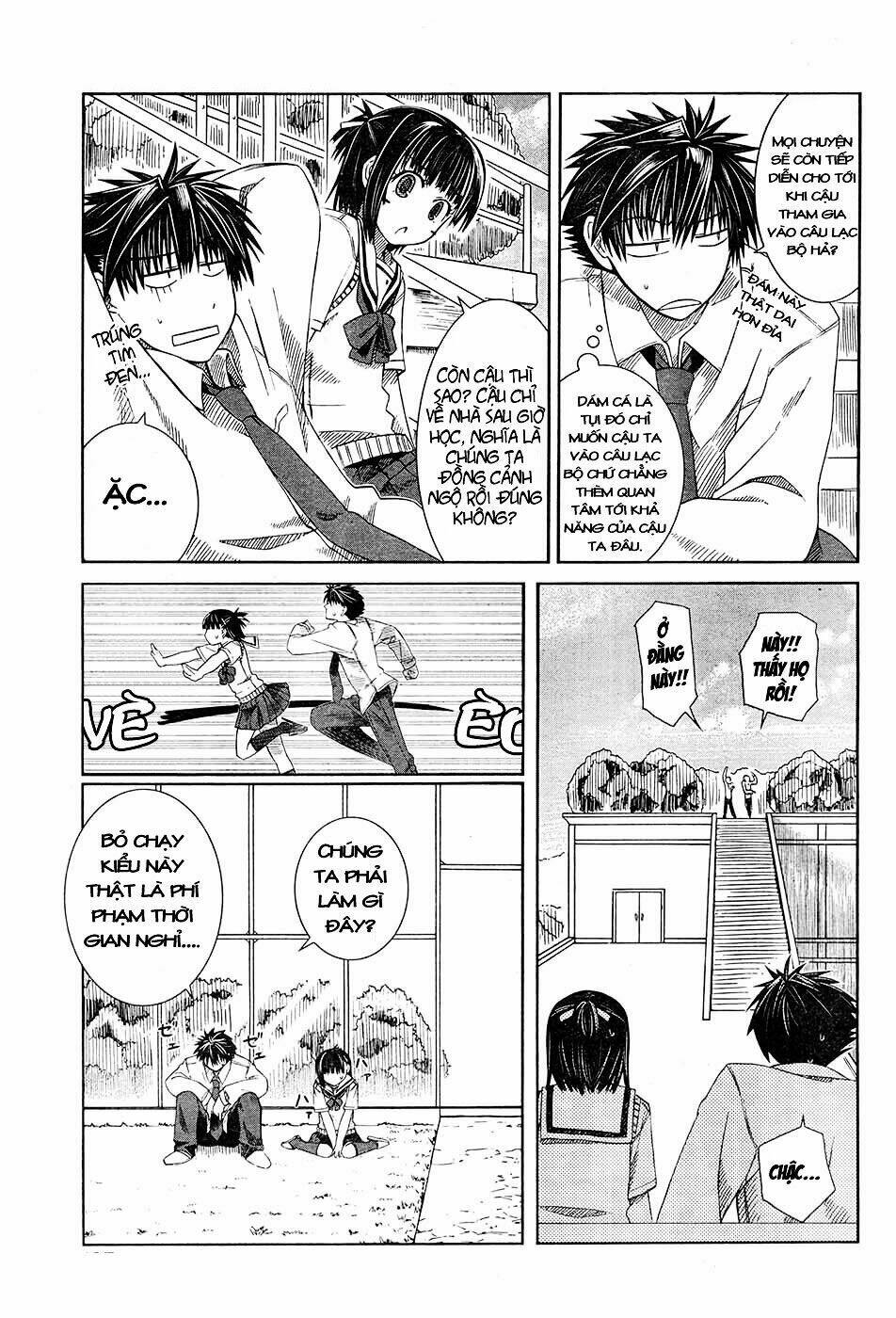 Prunus Girl Chapter 4 - Trang 2