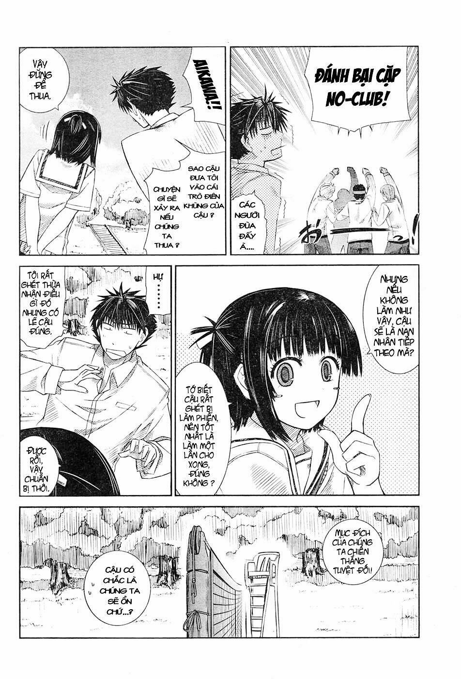 Prunus Girl Chapter 4 - Trang 2