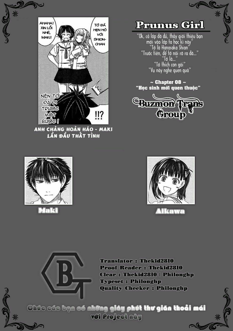 Prunus Girl Chapter 8 - Next Chapter 9