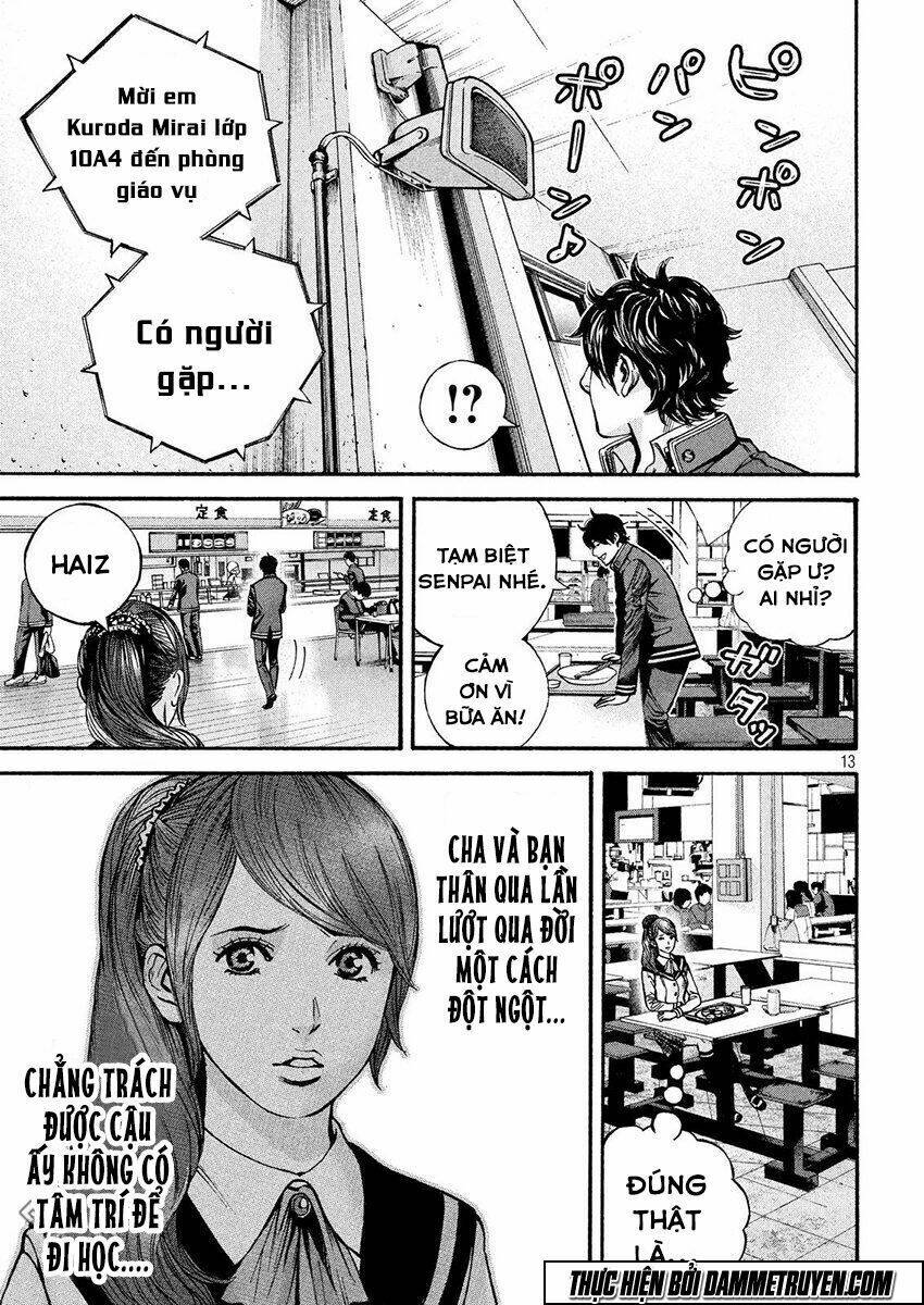 Psycho Bank Chapter 14 - Trang 2