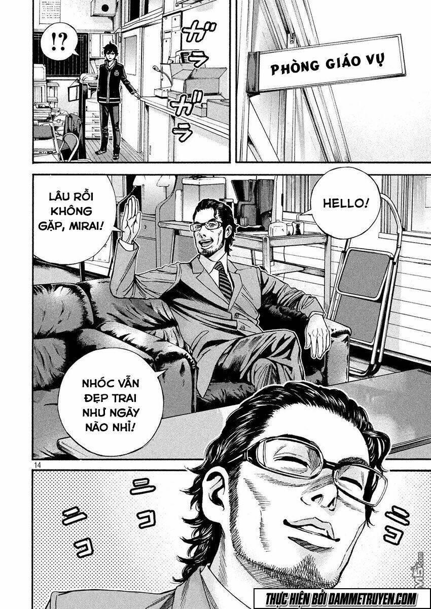 Psycho Bank Chapter 14 - Trang 2