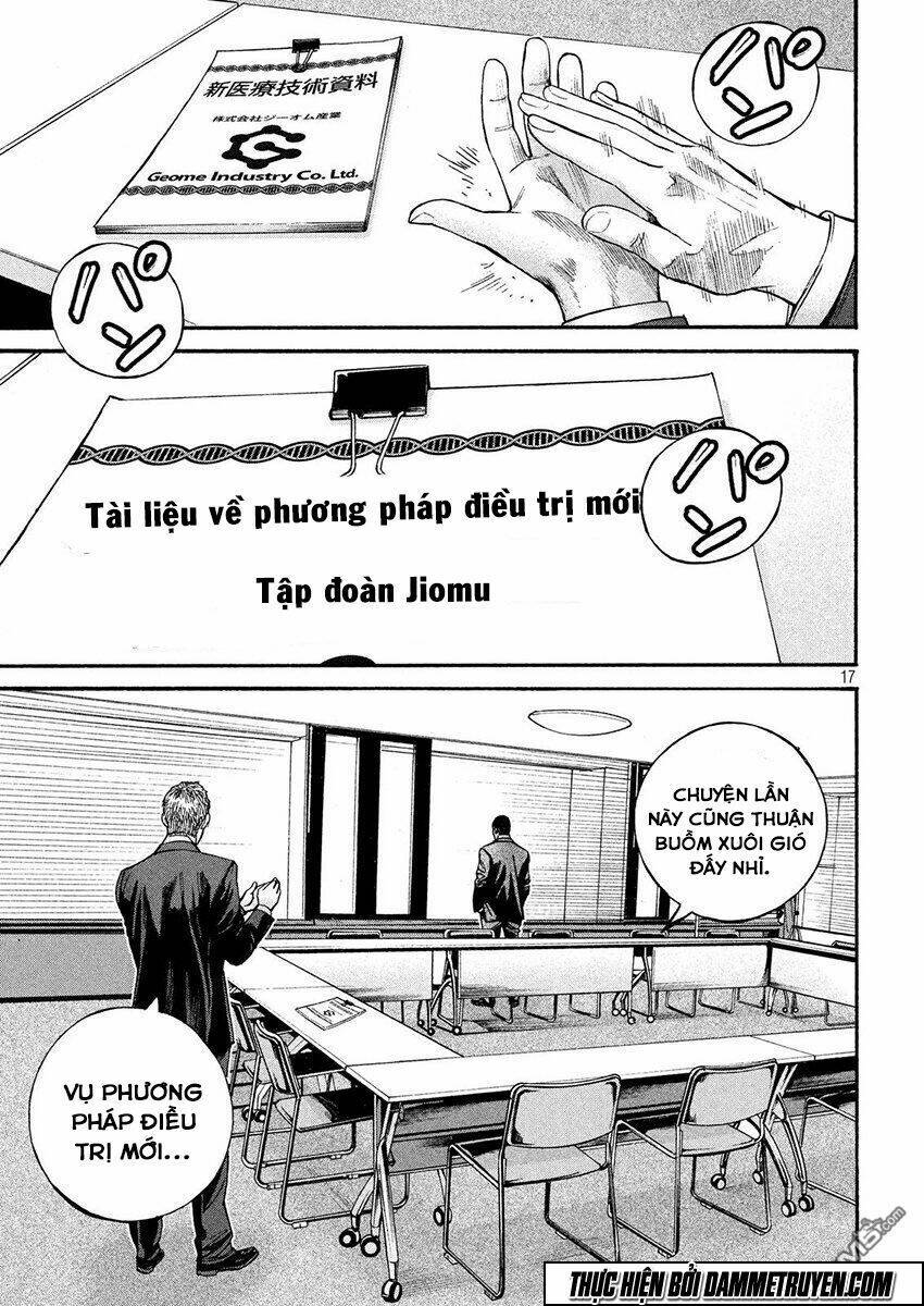 Psycho Bank Chapter 14 - Trang 2