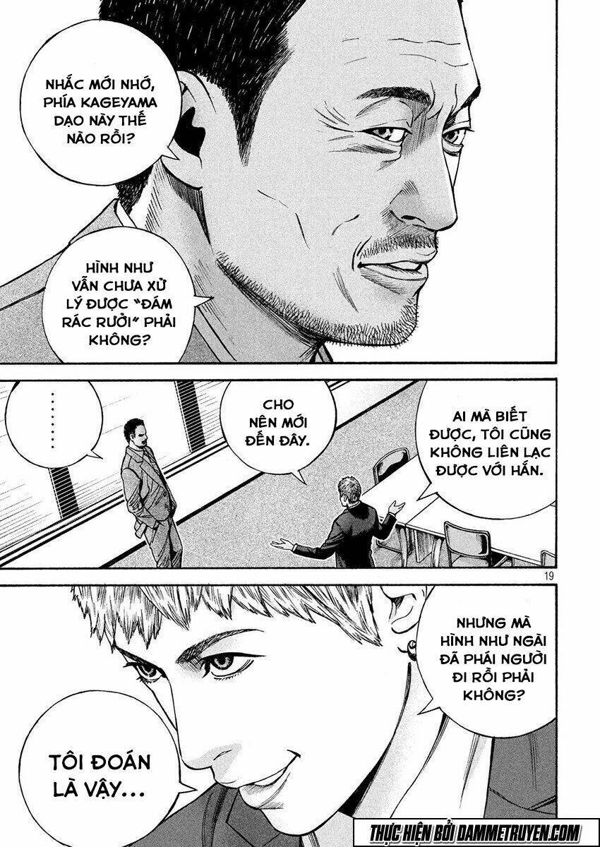 Psycho Bank Chapter 14 - Trang 2