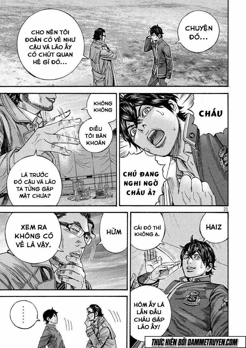 Psycho Bank Chapter 14 - Trang 2