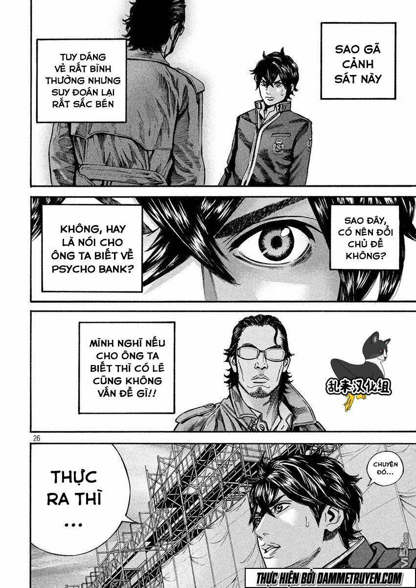 Psycho Bank Chapter 14 - Trang 2