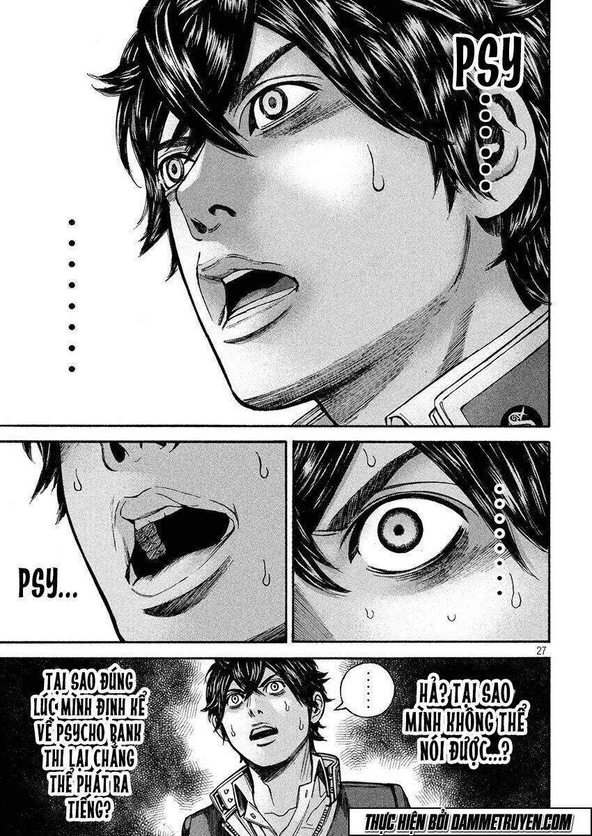 Psycho Bank Chapter 14 - Trang 2