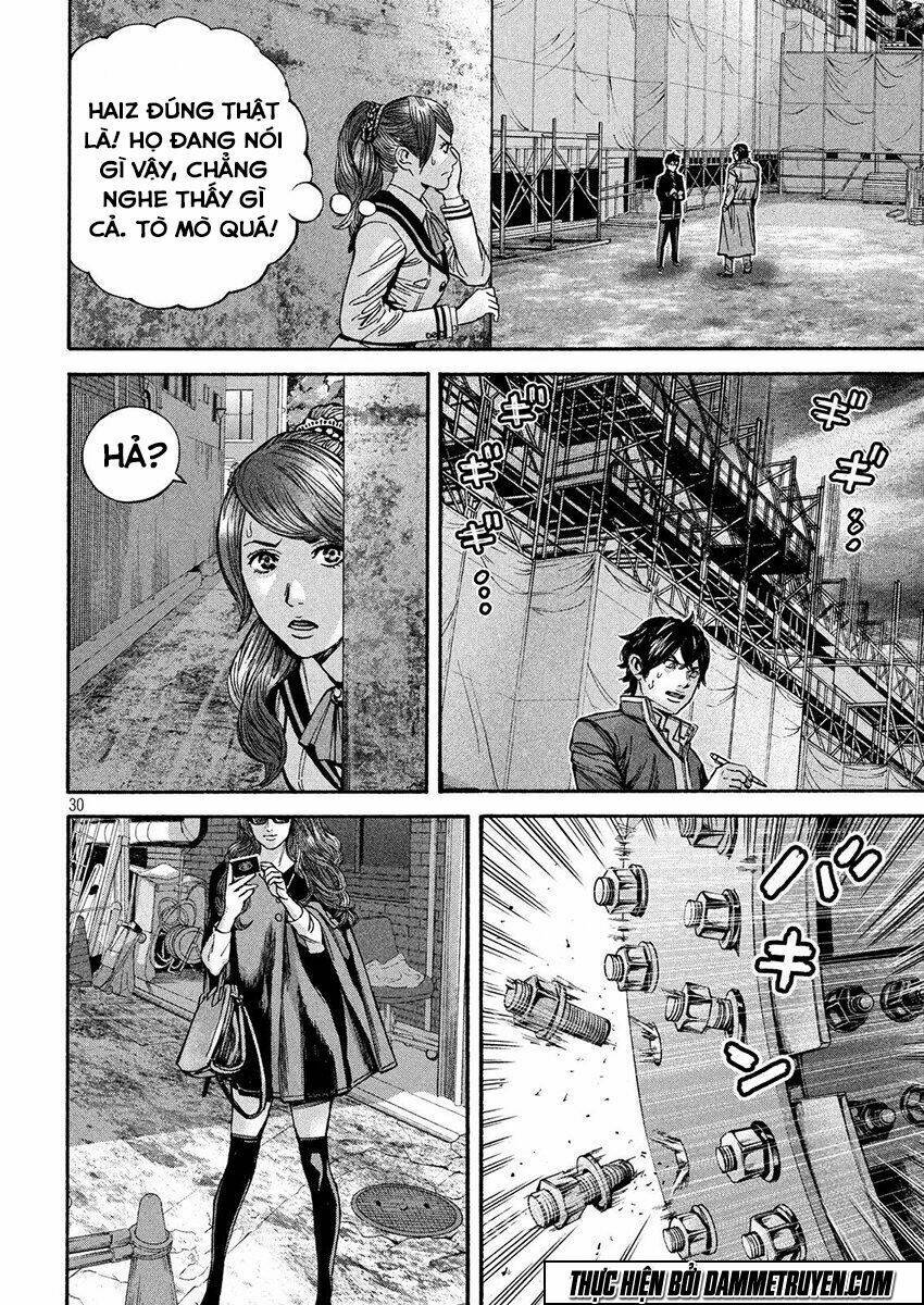 Psycho Bank Chapter 14 - Trang 2