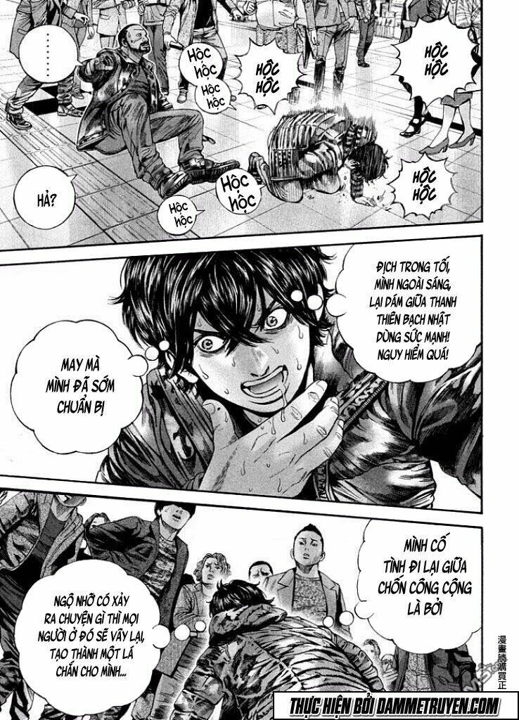 Psycho Bank Chapter 6 - Trang 2