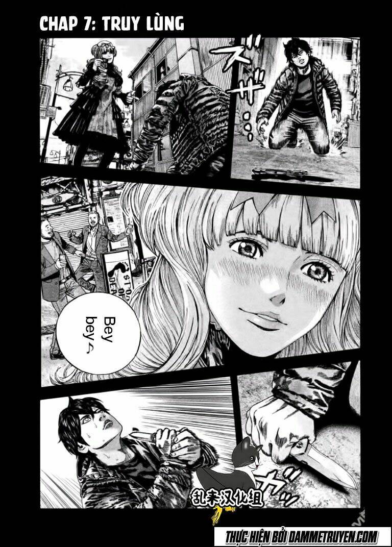 Psycho Bank Chapter 7 - Trang 2