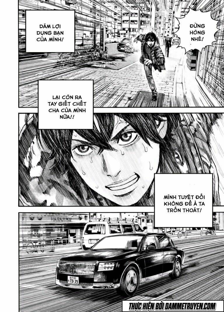 Psycho Bank Chapter 7 - Trang 2