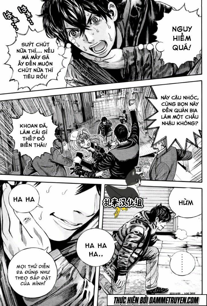 Psycho Bank Chapter 7 - Trang 2