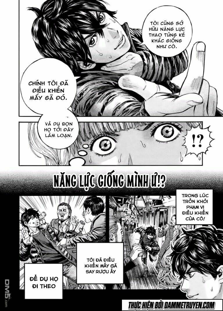 Psycho Bank Chapter 7 - Trang 2