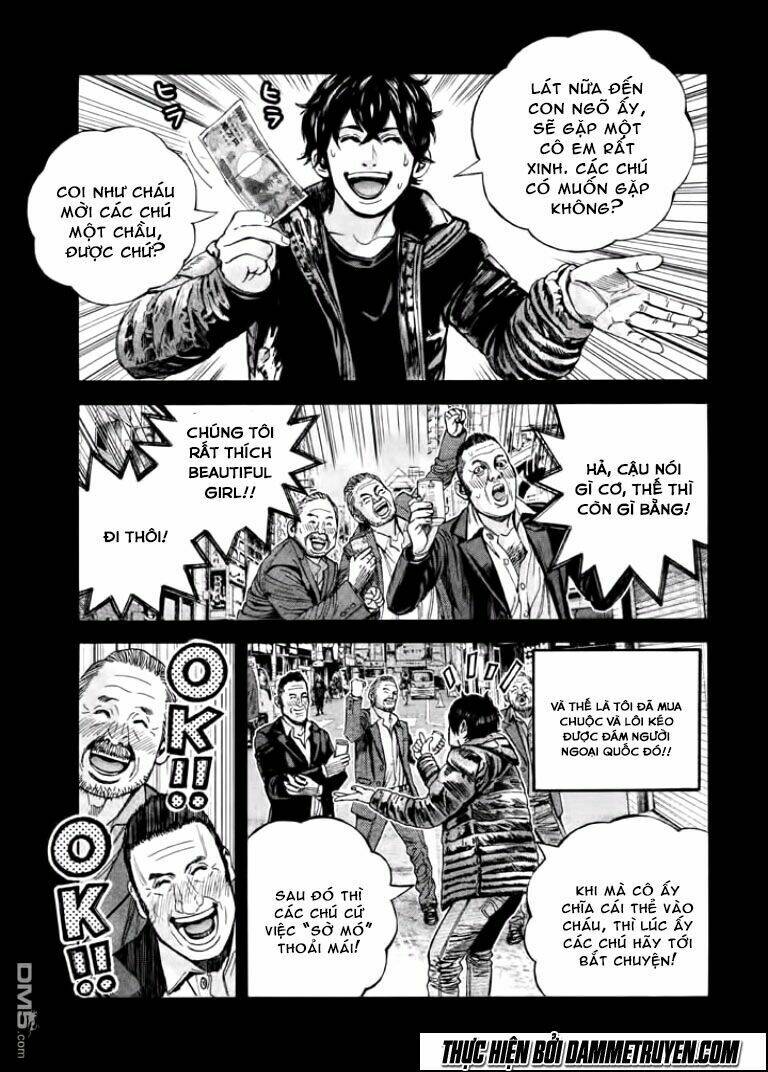 Psycho Bank Chapter 7 - Trang 2