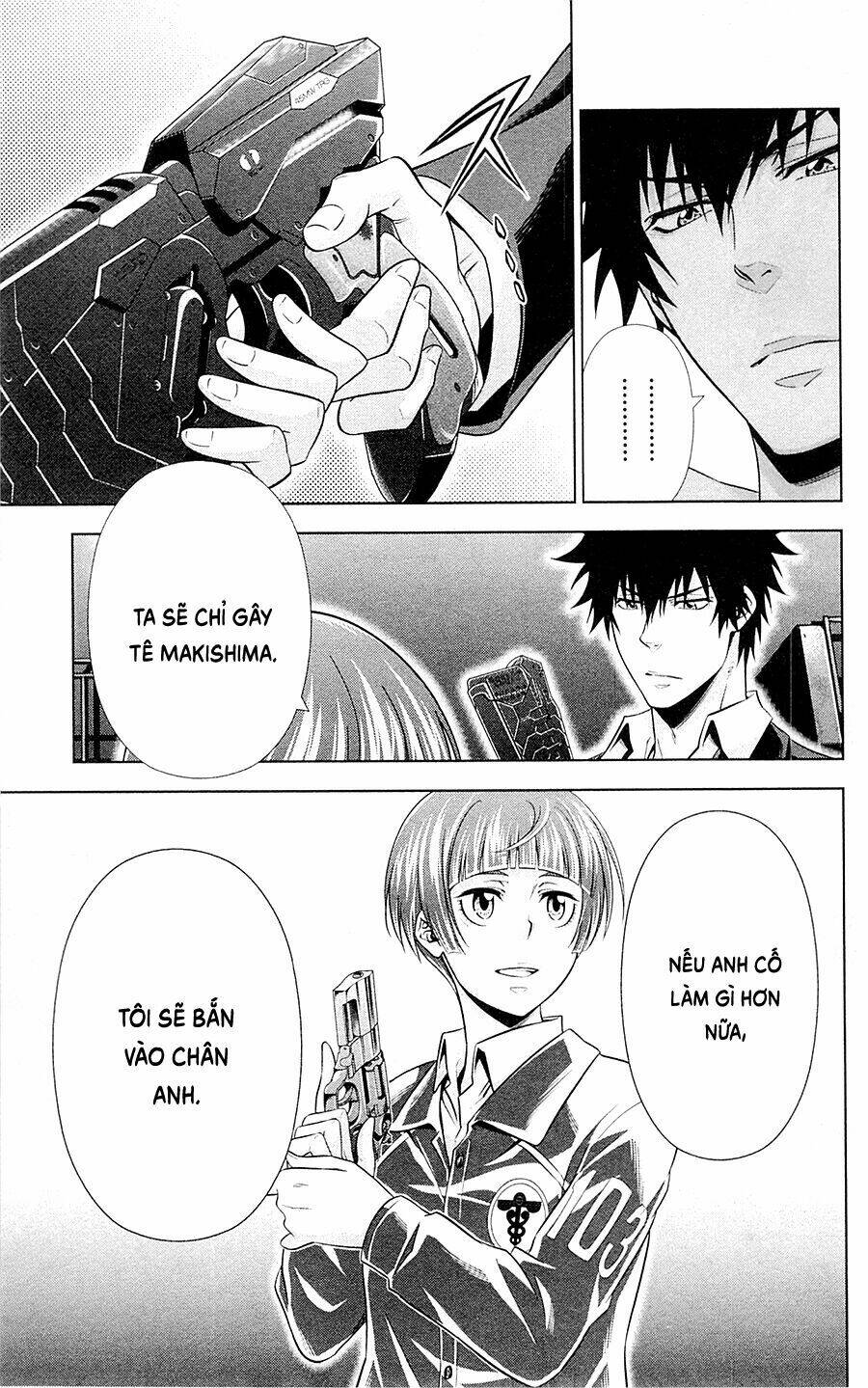 Psycho-Pass Chapter 25 - Trang 2