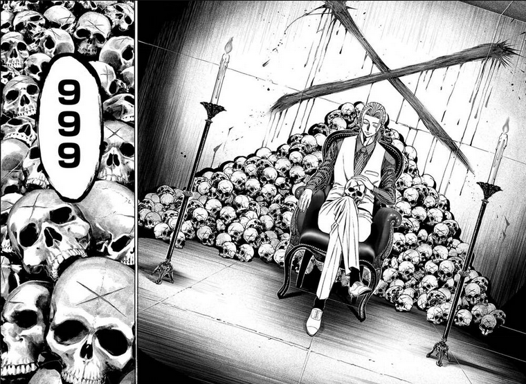 psycho x past: những vụ án giết người kỳ quái chapter 17 - Next chương 18