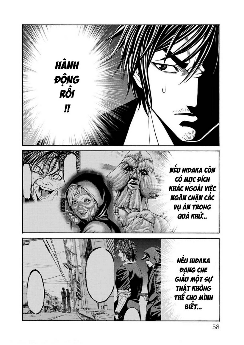 psycho x past: những vụ án giết người kỳ quái chapter 17 - Next chương 18