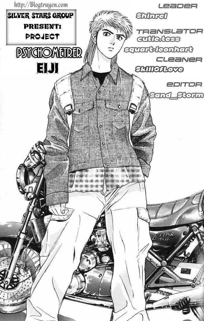 psychometrer eiji chương 14 - Trang 2