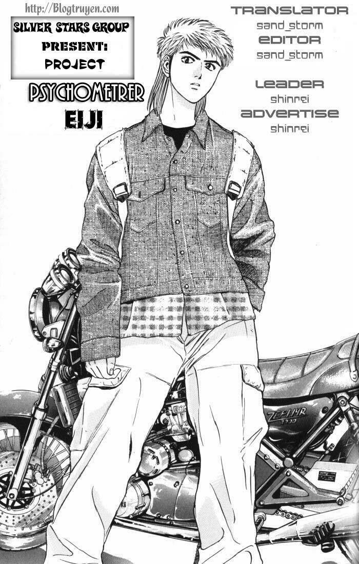 psychometrer eiji chương 5 - Trang 2