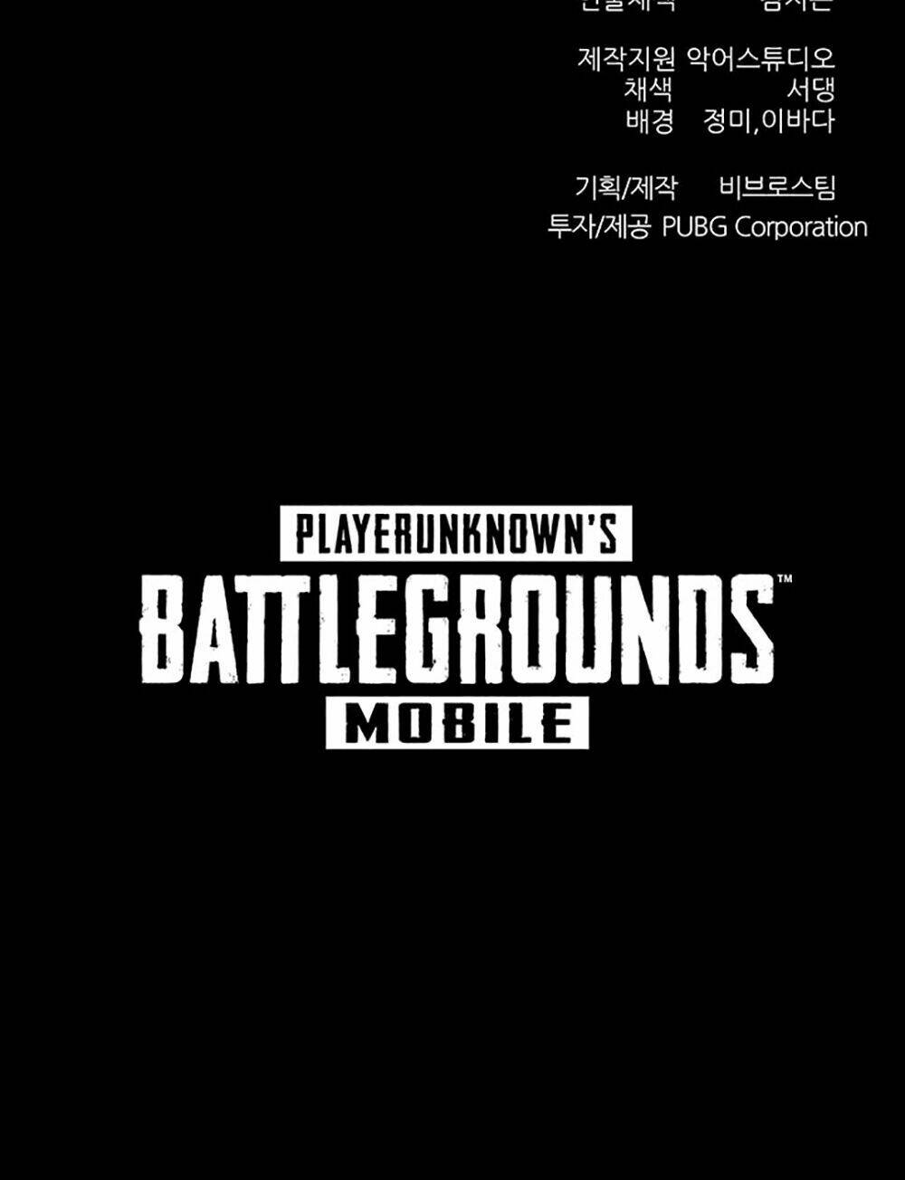 pubg meenbaekdoo chương 3 - Trang 2