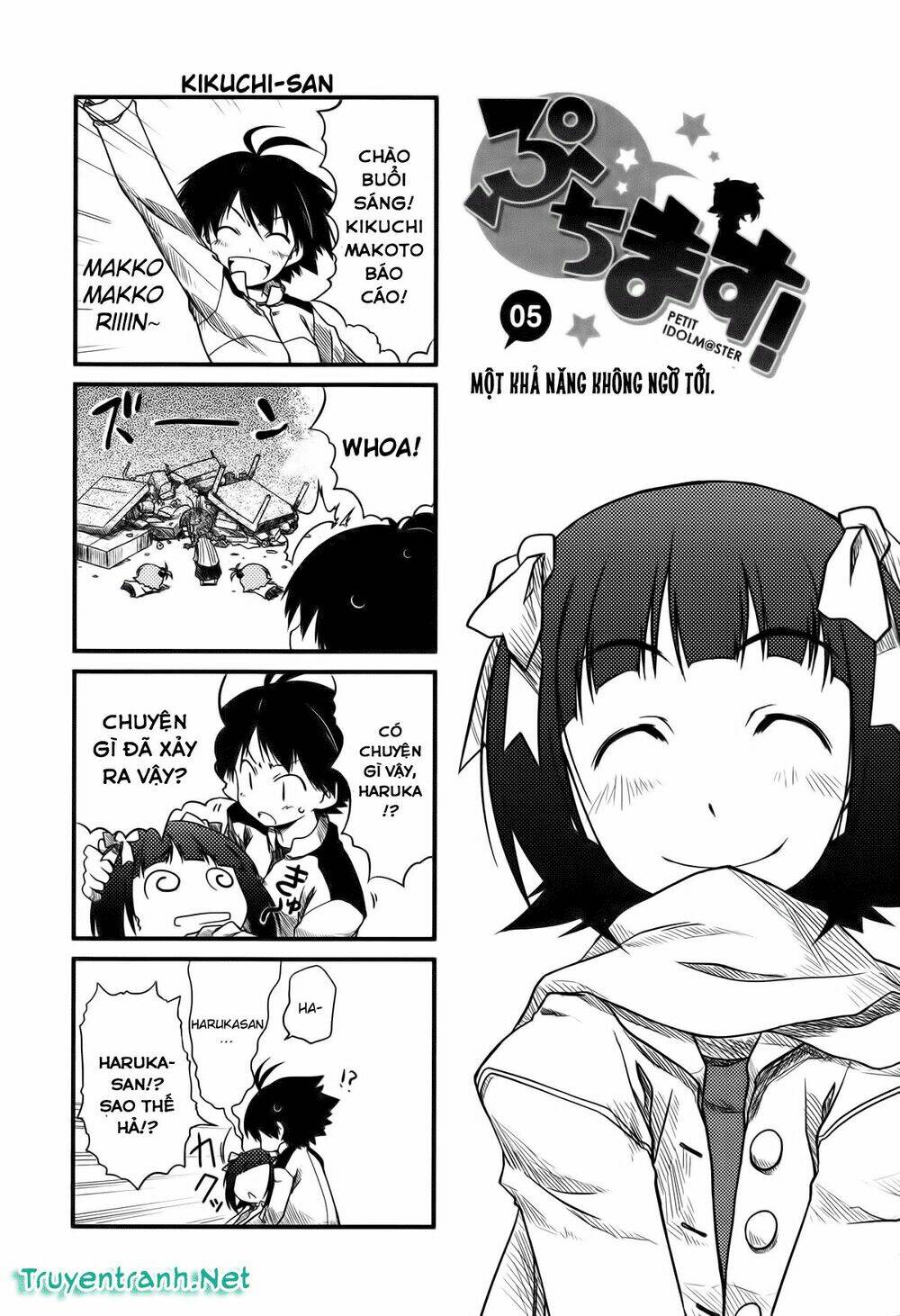 puchimasu! Chapter 5 - Trang 2